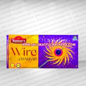 wire-chakkar