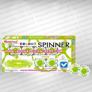 spinner-green