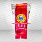 bijili-sk