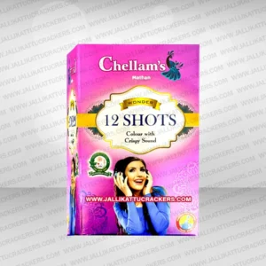 12-shot