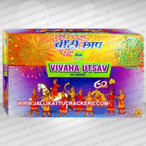 wivaha utsav
