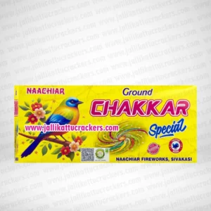 chakkar-special