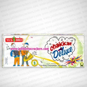chakkar-deluxe