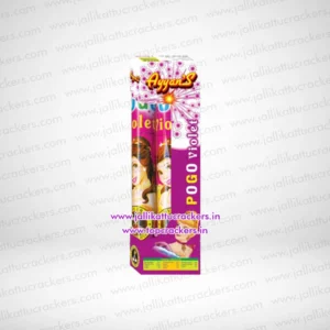 pogo-violet