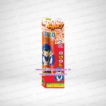 pogo-red