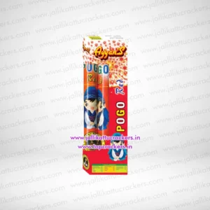 pogo-red