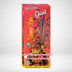 fp-giant