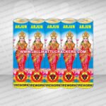 lakshmi-arjun