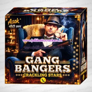 gang-bangers