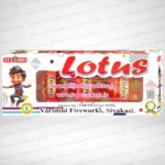 lotus-wheel