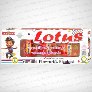 lotus-wheel