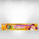 navrang