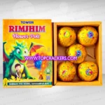rimjhim