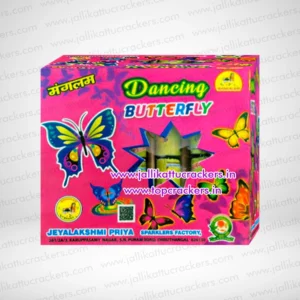 dancing-butterfly