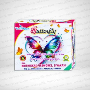 butterfly