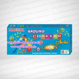 chakkar-asoka